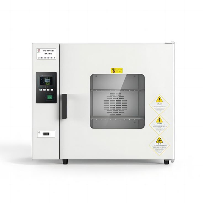 上?；厶〥HG-9245A鼓風干燥箱_上?；厶﹥x器制造有限公司